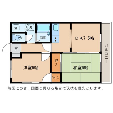 プレアール近江八幡の物件間取画像